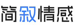 深圳南山区婚姻挽回咨询